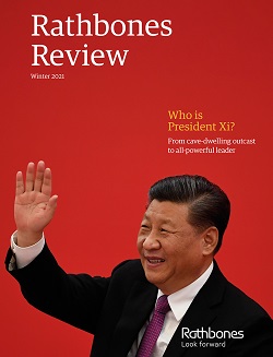 RathbonesReview front cover