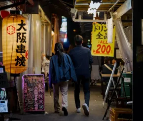 Couple strolling in Osaka, Japan