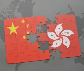 china-hong-kong-puzzel-500x500.jpg