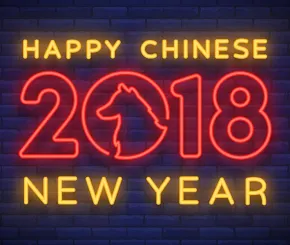 year-of-the-dog.jpg