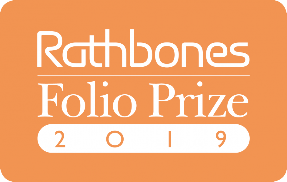 3910_folio_prize_2019_orange_002.png