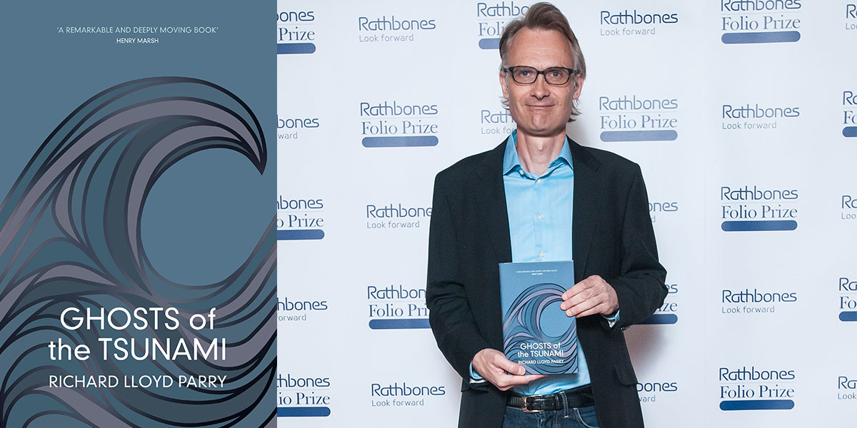 folio-winner.jpg