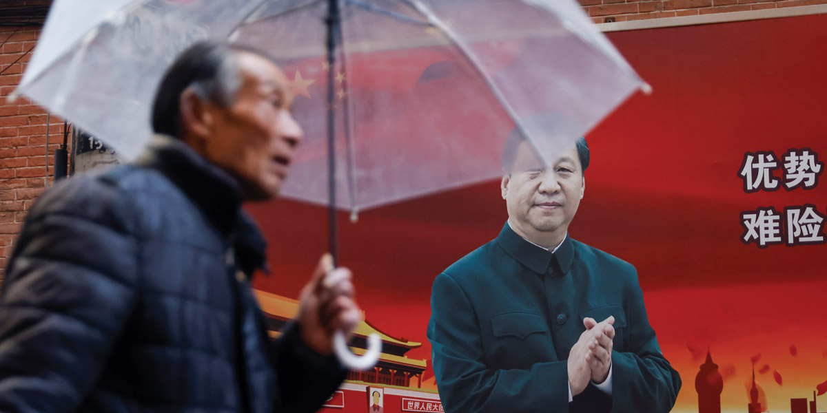 Xi Jinping