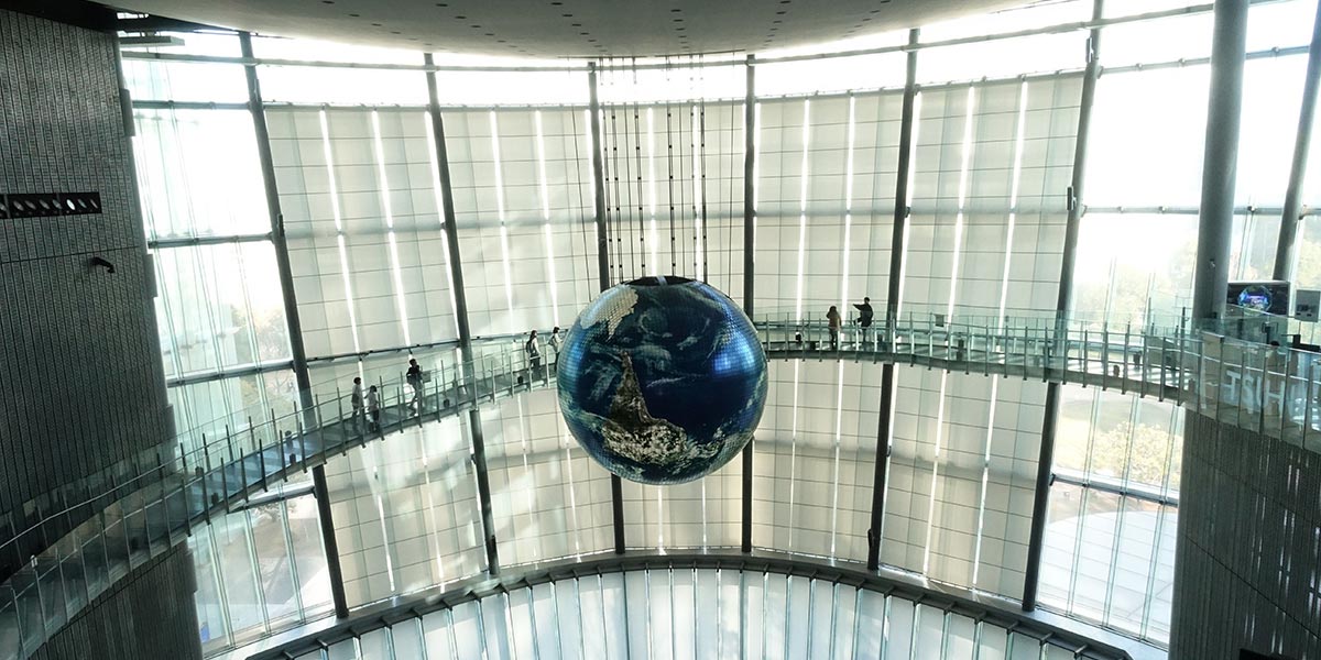 Globe in an atrium